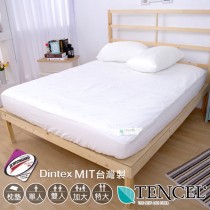 護理級天絲床包式加高保潔墊/二層【專利認證．Dintex100%防水．專業防螨．透濕透氣】