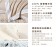 天絲,魯道夫,抗菌,床包,兩用被,銀離子