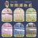 天絲床包枕套兩用被組 龍年開運色 獨立筒床墊可用
