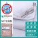 護理級天絲床包式加高保潔墊/二層【專利認證．Dintex100%防水．專業防螨．透濕透氣】